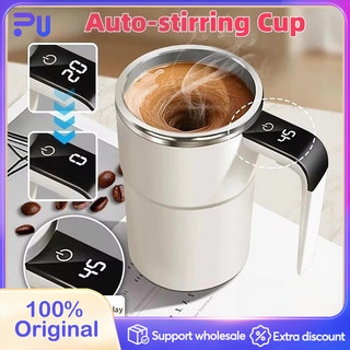 380ML Electric Self Stirring Mug Coffee Cup Lntelligent Temperature IP67 Waterproof USB Rechargeable