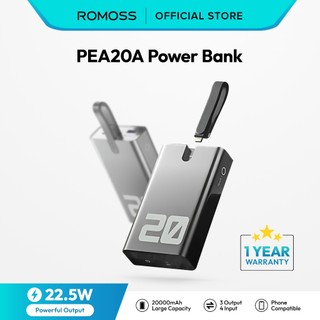 Romoss PEA20A 20000mAh 22.5W Fast Charging Power Bank, Built-in Cable & LED Display