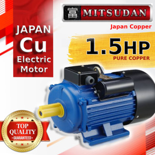 1.5hp Electric Motor JAPAN COPPER original coated 100%  true rated heavy duty MOTOR ONLY