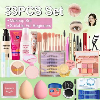 【FDA】12/33Pcs MakeupSet Liquid Foundation+Set Spray+Concealer+Eyeshadow Palette+Face Powde+Lip Glaze