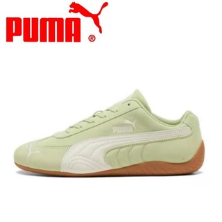 PUMA Shoes Unisex Low Cut Green White Sneakers OG Racing Shoes Casual Shoes