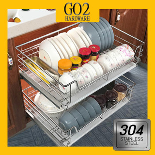 2 in 1 Thicken  Kitchen Pull Out Basket Organizer 304 Stainless Steel (2pcs)