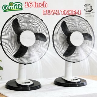 Centrix BUY 1 TAKE 1 PER Desk Fan PC 16 Inches Industrial High Quality Electric Fan CX-1633B