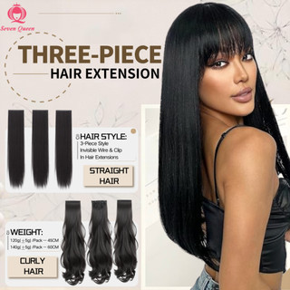 "Seven Queen" Three-Piece Hair Extension Invisible Traceless- Straight & Curly Traceless Hair Wig