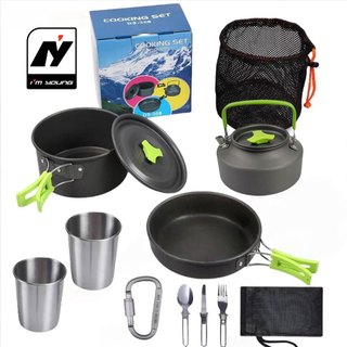 Outdoor 10pcs Camping Cookware Set with Non-Stick Surface - Easy to Carry for Hiking and Picnics