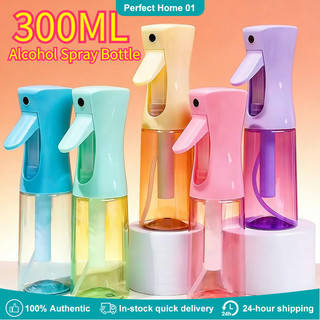 300ML Colorful Fine Mist Alcohol Spray Bottle Refillable Empty bottle Cleaning Beauty Plant Watering