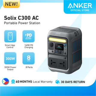Anker Solix C300 AC Power Bank Station 288Wh Portable Power Station, 300W Solar Generator