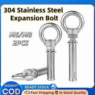 304 Stainless-Steel Wall Anchor Kit M6 M8 Ring/Lifting Eye Bolts 2pcs Heavy-Duty Concrete Masonry