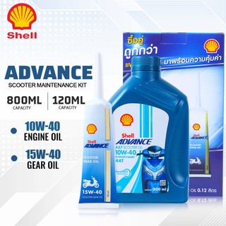 Shell Advance Scooter Maintenance Kit 10W-40 Engine Oil 800ml+15W-40 Gear Oil 120ml for 4AT Scooter