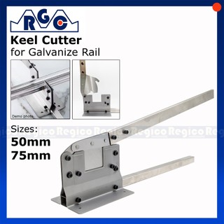 RGC 50mm 75mm Keel Cutter for Galvanize Metal Furring Regico Hardware