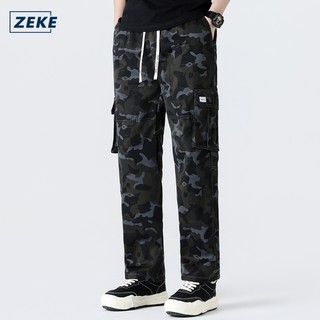 ZEKE B0052 Camouflage Cargo Pants Men lalaki Tactical Six Pocket Working Cargo Pant Plain Trouser