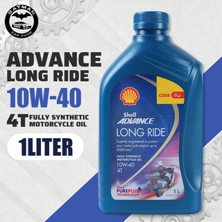 Shell Advance Long Ride 10W-40 4T Fully Synthetic Motorcycle Engine Oil 1L - Scooter Oil AX7 800ml