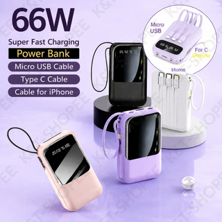KC58 POWER BANK 20000mAh 20W Fast Charging Powerbank with LED Digital Display with 4 cable