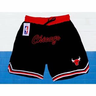 Dri Fit Basketball Jersey Short For Men