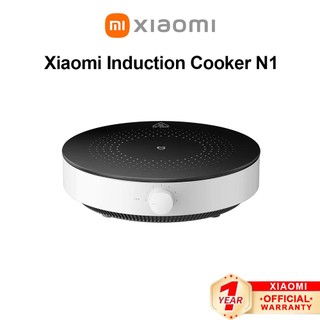 Xiaomi Induction Cooker N1 youth version 2100w Precise Control Power Home Smart Electric Cooker