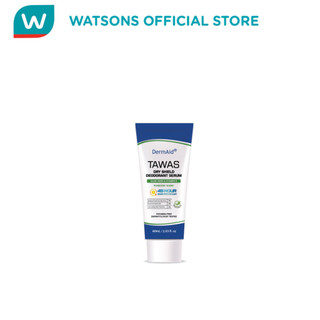DERMAID Tawas Dry Shield Deodorant Serum Aloe Vera & Vitamin E 60ml