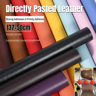 50 x 137cm Leather Repair Self-Adhesive Patch Sticker for Car Seat Upholstery Sofa Repairing Leather