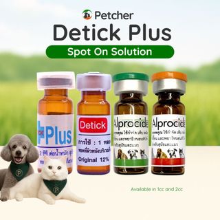 Detick Alprocide Detick Plus 1cc and 2cc Spot on Solution Hair Care for Dogs and Cats