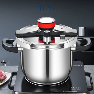 Nipiin Pressure Cooker Upgrated Standard Rice Cooker Stainless Steel Domestic Gas/Induction