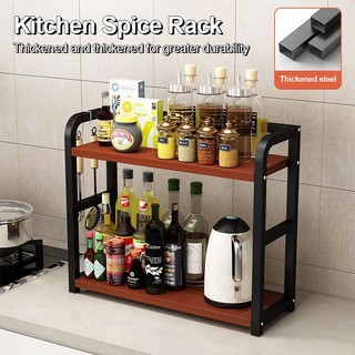 2/3-Tier Stainless Steel Spice Rack Organizer - Space Saving Kitchen Countertop Storage for Oil Salt