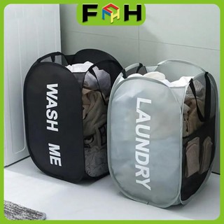 Foldable Laundry Hamper, Large Capacity Collapsible Clothes Basket | Portable Dirty Clothes Storage