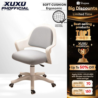 【Eco-Safe】Teenager Children Study Chair Adjustable Height Chair With Backrest Modern simplicity