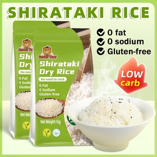 shirataki rice 1kg/3kg/5kg low carb shiritake rice shirataki dry rice dried shirataki rice