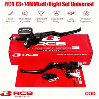 RCB BRAKE MASTER SET LEFT & RIGHT with Cable Type and 12.7mm or 14.0mm Piston Cable Type Left Master