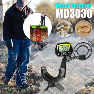 Gold Detector 3ft To 10ft Underground Metal Display Outdoor Archaeological Treasure Hunt Original