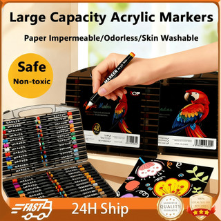 Soft Brush Tip Acrylic Markers |Non-Toxic Aesthetic Vibrant|Skin Washable Blendable |Art/Craft/Gifts