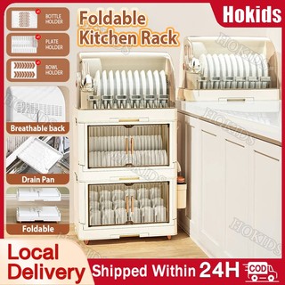 Kitchen Dish Rack Carbon Steel Paint Countertop Kitchen Storage Rack 2/3 Tier Dish Cabinet