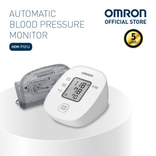 Omron HEM-7121J Automatic Upper Arm Blood Pressure Monitor BP BPM Digital Battery Operated
