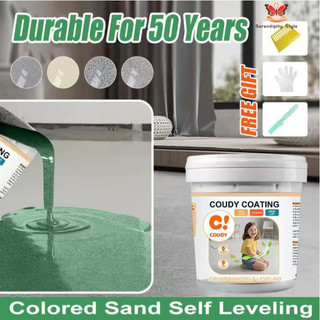 【FREE TOOLS】1/2/5KG High Gloss Epoxy Resin Colored Sand Floor Paint Fireproof Imitation Marble Paint