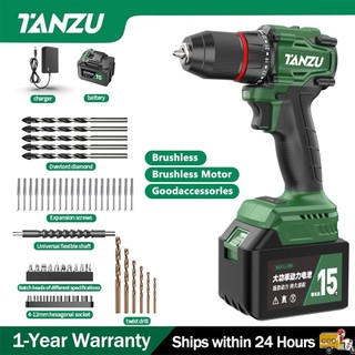 TANZU 21V Double Speed Li-ion Battery Rechargeable cordless drill set heavy duty
