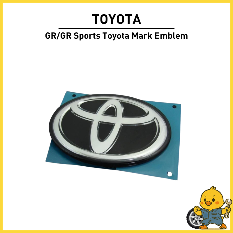 TOYOTA Genuine Parts GR/GR Sports Toyota Mark Emblem Size (approx.): 140mm x 95mm 90975 02149
