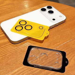 ฟิล์มป้องกันเลนส์กล้อง HD ครอบคลุมเต็มรูปแบบสำหรับ iPhone 17…