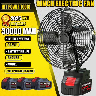 HTT Portable Cordless Fan Outdoor Desktop Cooling Fans Multi-purpose High Power Electric Fan COD