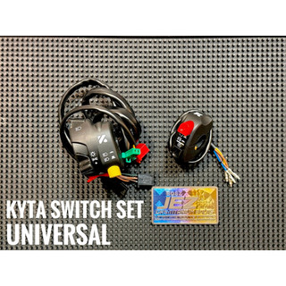 KYTA Handle Switch Universal Click Nmax Aerox Pcx Adv Biled Compatible