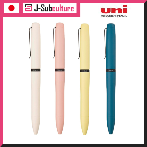 Uni Mitsubishi Jetstream Prime 3-Color Ballpoint Pen, 0.5mm, Smooth Rotation Light Touch Ink / Cloudy White SXE3LPR05.46 / Cotton Pink SXE3LPR05.51 / Citron Yellow SXE3LPR05.28 / Ivy Green SXE3LPR05.39 [Direct From Japan]