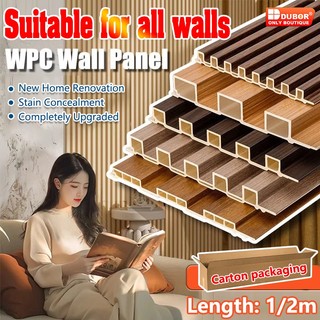 2m Solid Wood Wall Panels WPC Fluted Panels Fluted Wallpaper for background TV bedroom office