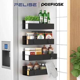 Pelise Magnetic Kitchen Rack Wall Refrigerator Side Punch-Free Spice Bottle Storage Rack
