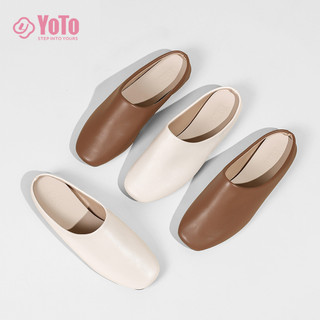 YOTO New Korean Fashion Sandals For Women Soft Leather Square Toe Comfy Casual Shoes Half Slippers