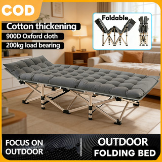 Adjustable military folding bed heavy duty straight bed outdoor foldable office bed single bed
