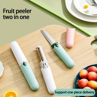 Kitchen Multifunctional Peeler 2in1 Fruit Peeler Portable Stainless Steel Fruit Knife