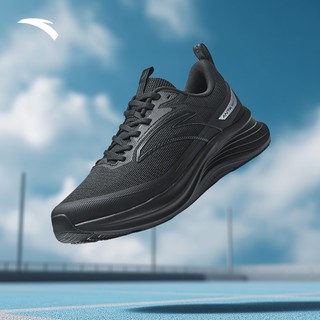 ANTA SS Men Running Shoes Lightweight Breathable Versatile Comfortable Sport Sneakers 1125B5510U