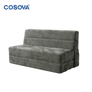 COSOVA Compressed Sofa Bed Apartment Living Room Bedroom Household Foldable Washable