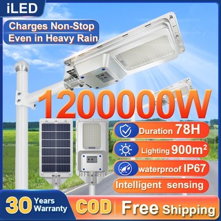 solar street light outdoor solar light solar street lamp waterproof IP67 high power motion sensing
