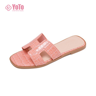 YOTO H Strap Sandals For Women Elegant Crocodile Pattern Leather Soft Sole Summer Beach Slippers