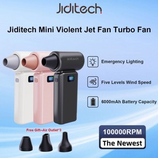 Jiditech Jet Fan Mini Violent Turbo Fan Electric Hurricane Fan 100000RPM Powerful Fan with Flashligh