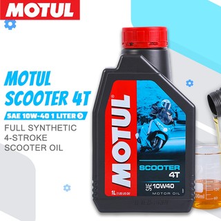 Motul Scooter Oil 1L 4T SAE 10w40 Fully Synthetic For Mio i 125 Motorcycle 4Stroke Engine Oil 1liter